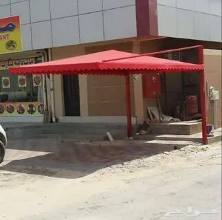 تركيب المظلات والبرجولات 